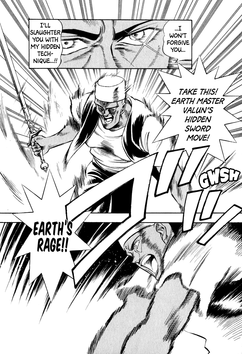 Captain Kid - Vol.5 Chapter 26: The Three Guardian Sages' Pride And Determination