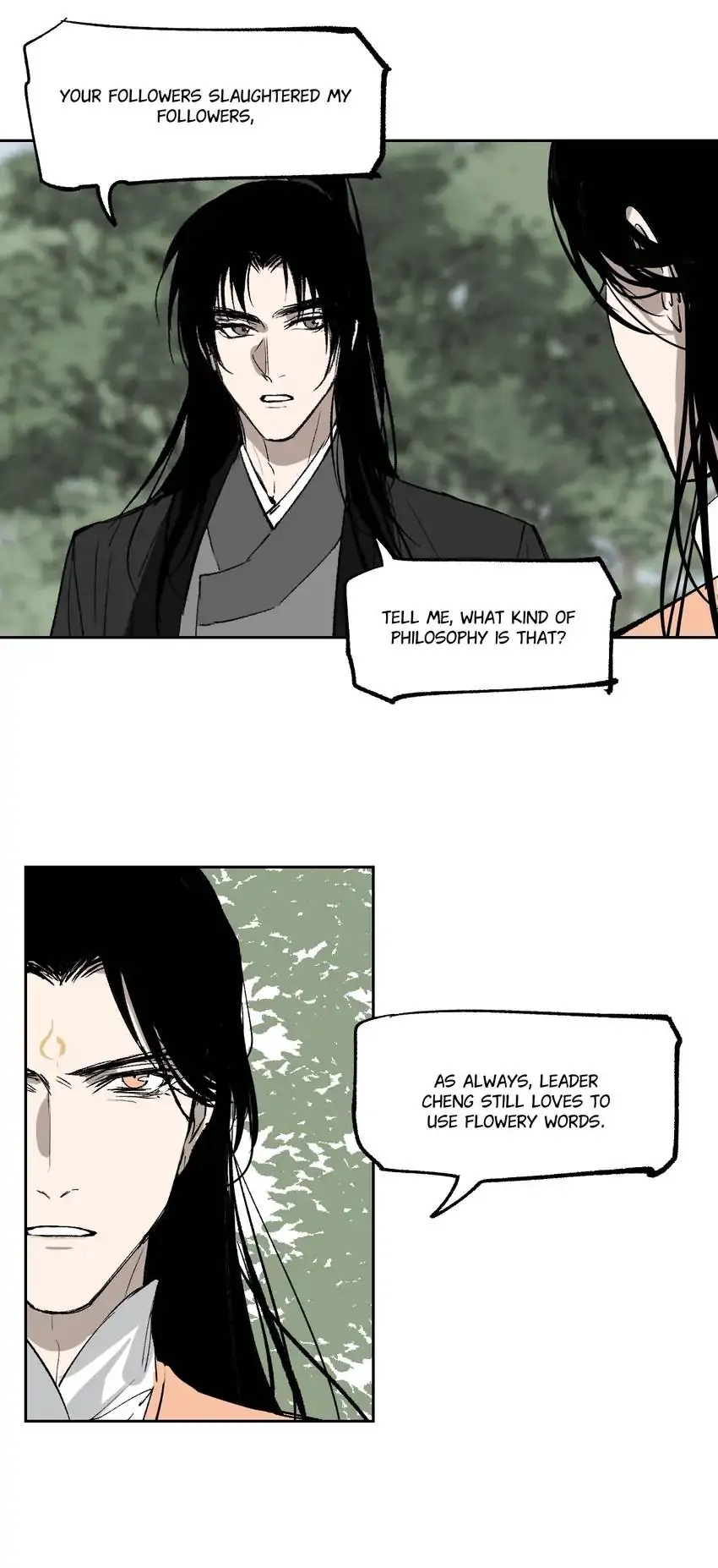 Yu Cai Immortal Sect - Chapter 16