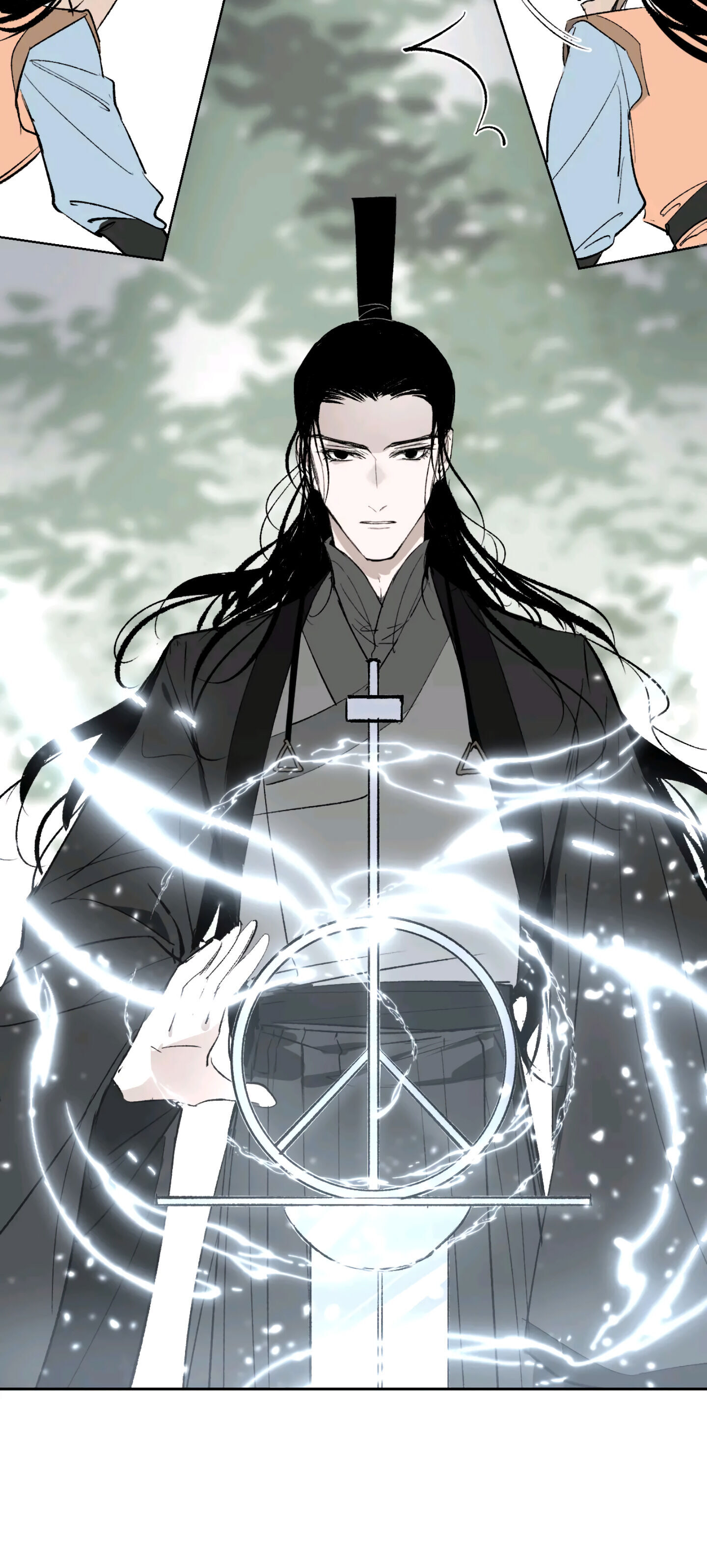 Yu Cai Immortal Sect - Chapter 6