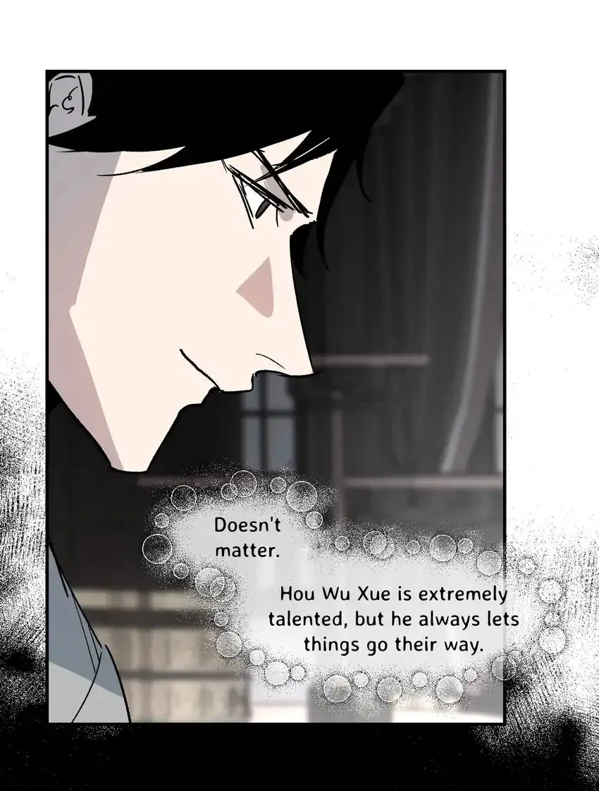 Yu Cai Immortal Sect - Chapter 32