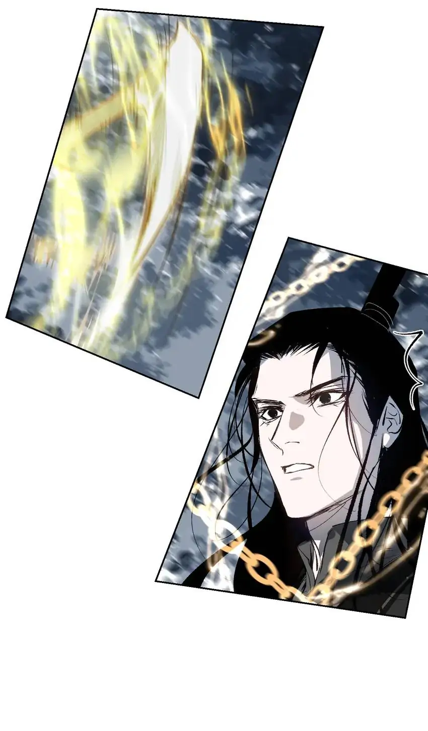 Yu Cai Immortal Sect - Chapter 15