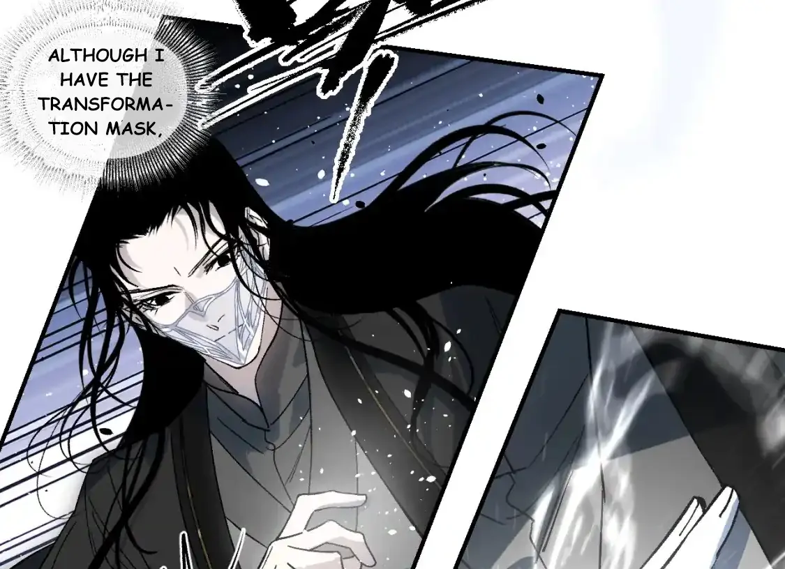 Yu Cai Immortal Sect - Chapter 60