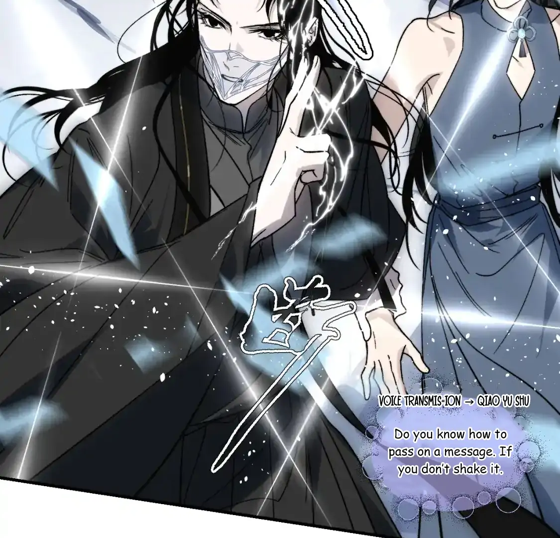 Yu Cai Immortal Sect - Chapter 60