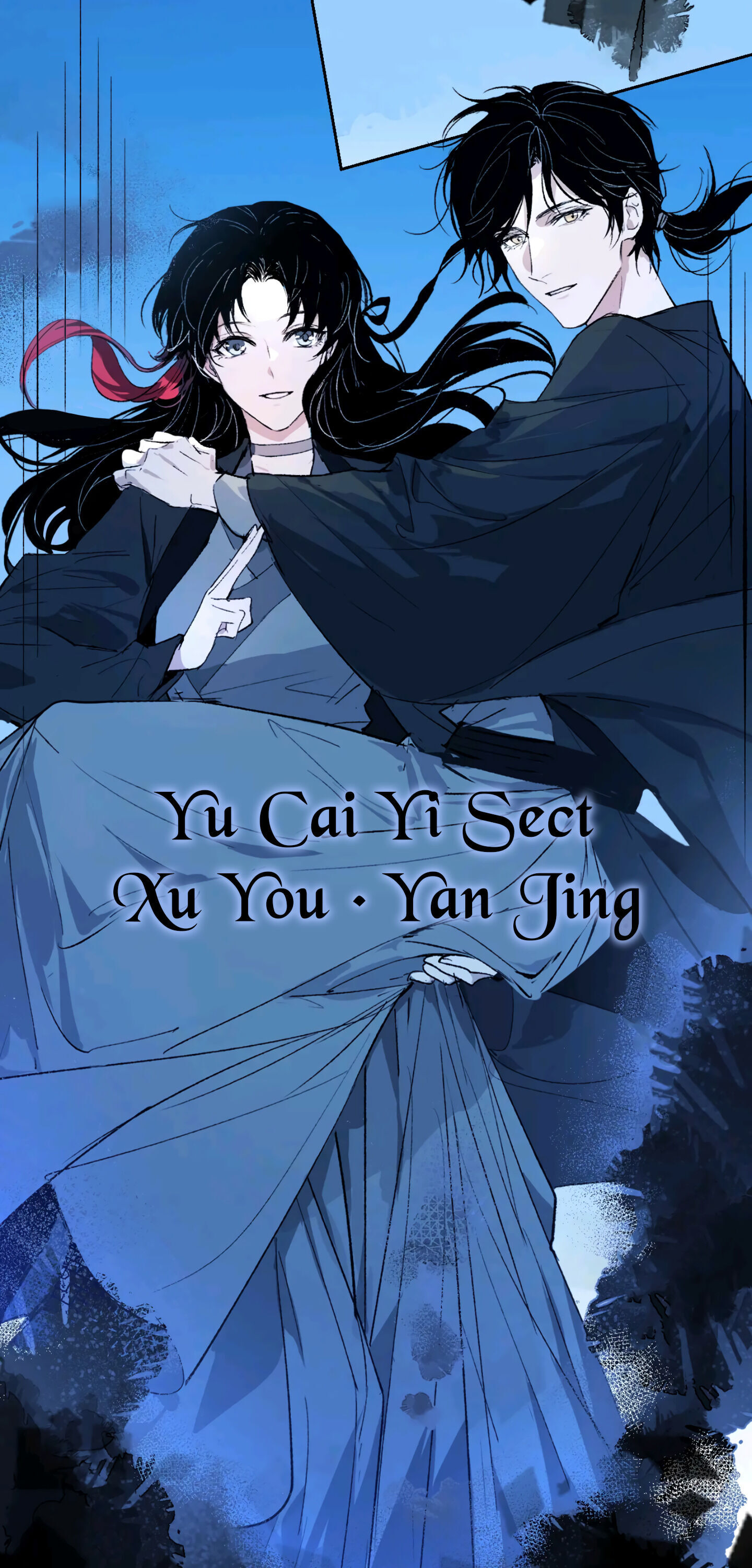 Yu Cai Immortal Sect - Chapter 4