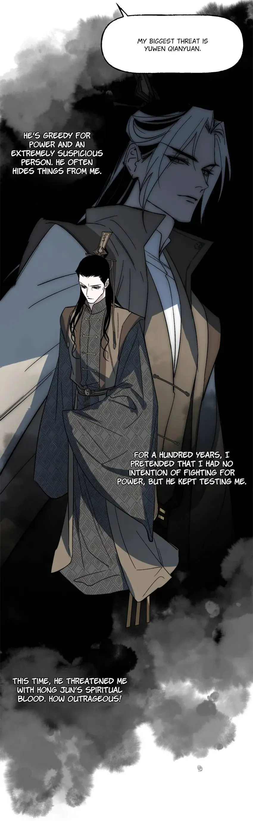 Yu Cai Immortal Sect - Chapter 52