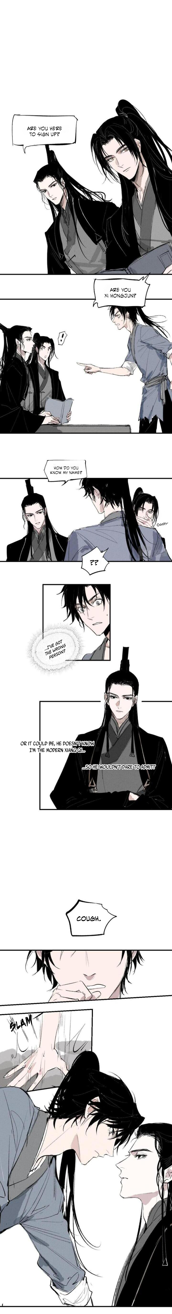 Yu Cai Immortal Sect - Chapter 1