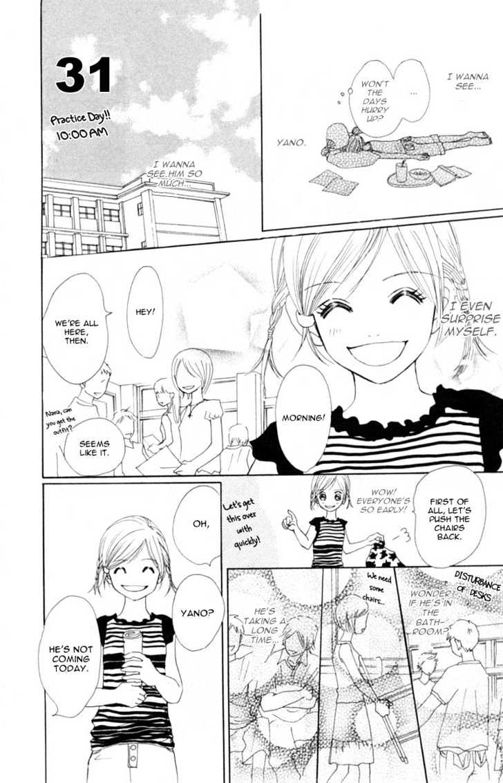 Bokura Ga Ita - Vol.2 Chapter 5