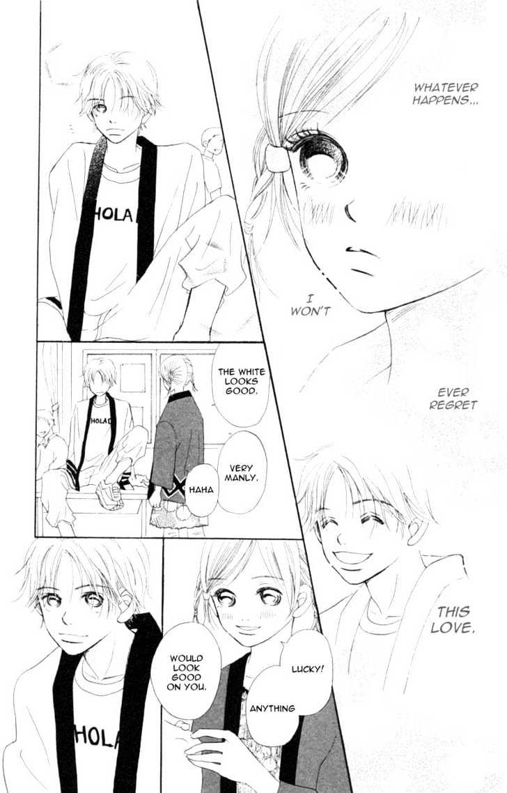 Bokura Ga Ita - Vol.2 Chapter 5