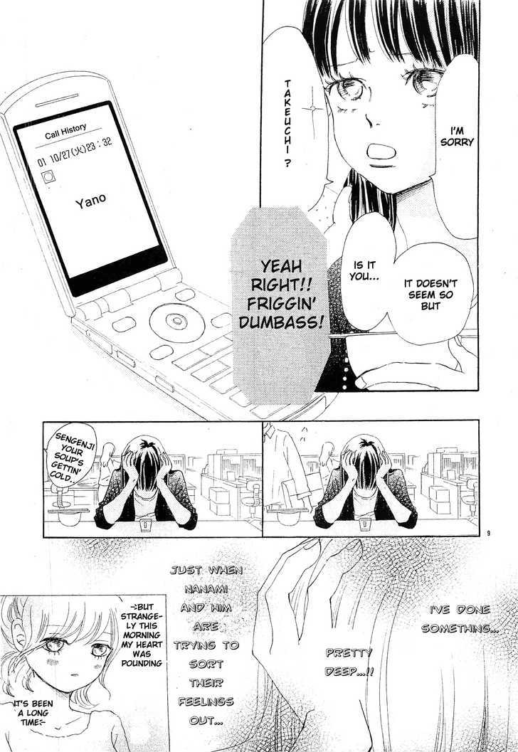 Bokura Ga Ita - Vol.14 Chapter 55