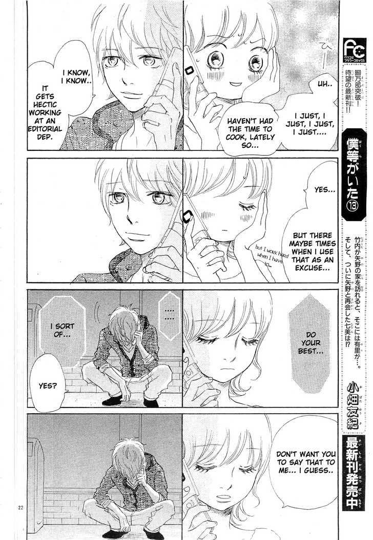 Bokura Ga Ita - Vol.14 Chapter 55