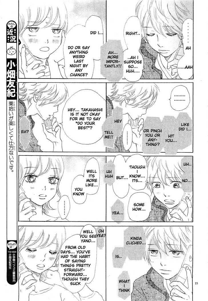 Bokura Ga Ita - Vol.14 Chapter 55