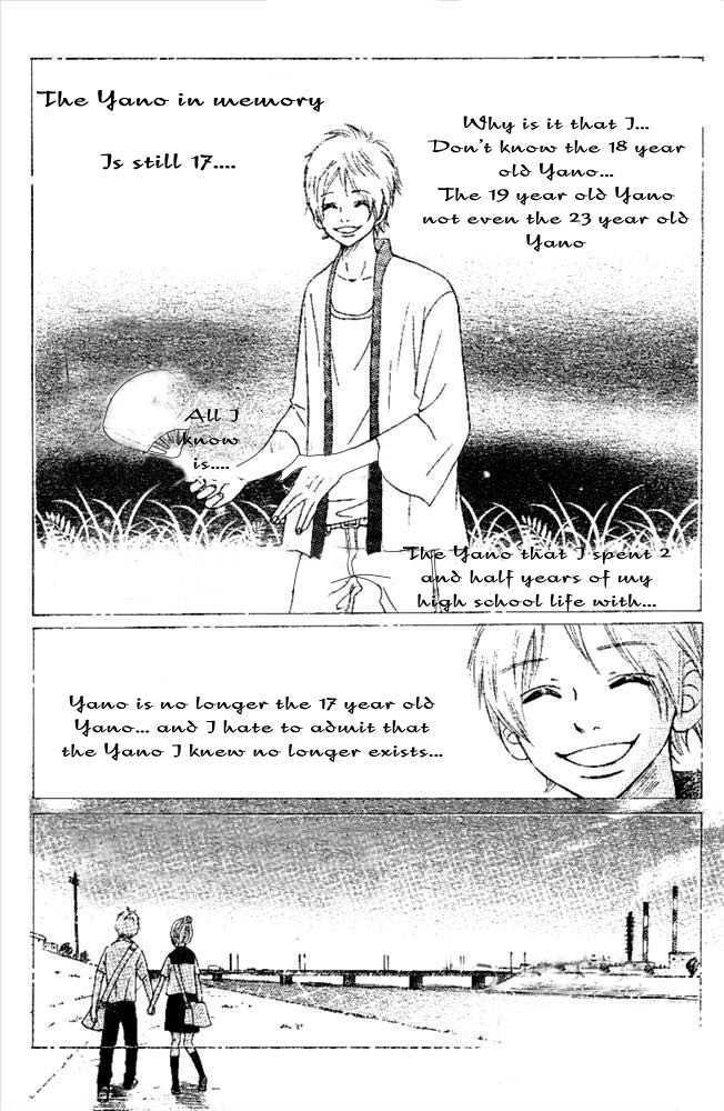 Bokura Ga Ita - Vol.13 Chapter 50