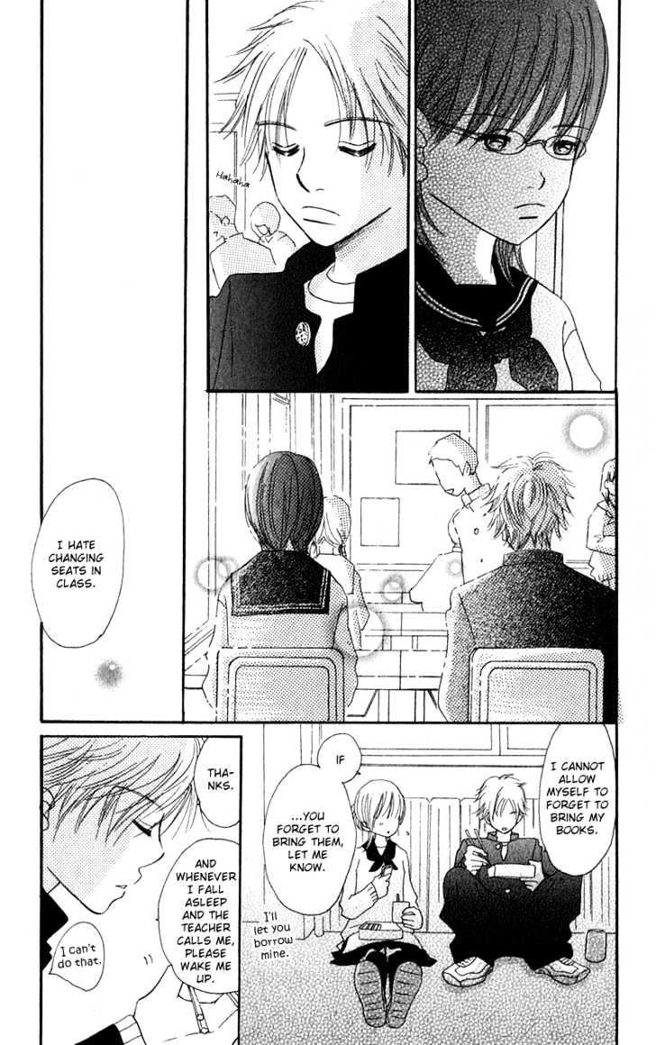 Bokura Ga Ita - Vol.3 Chapter 11