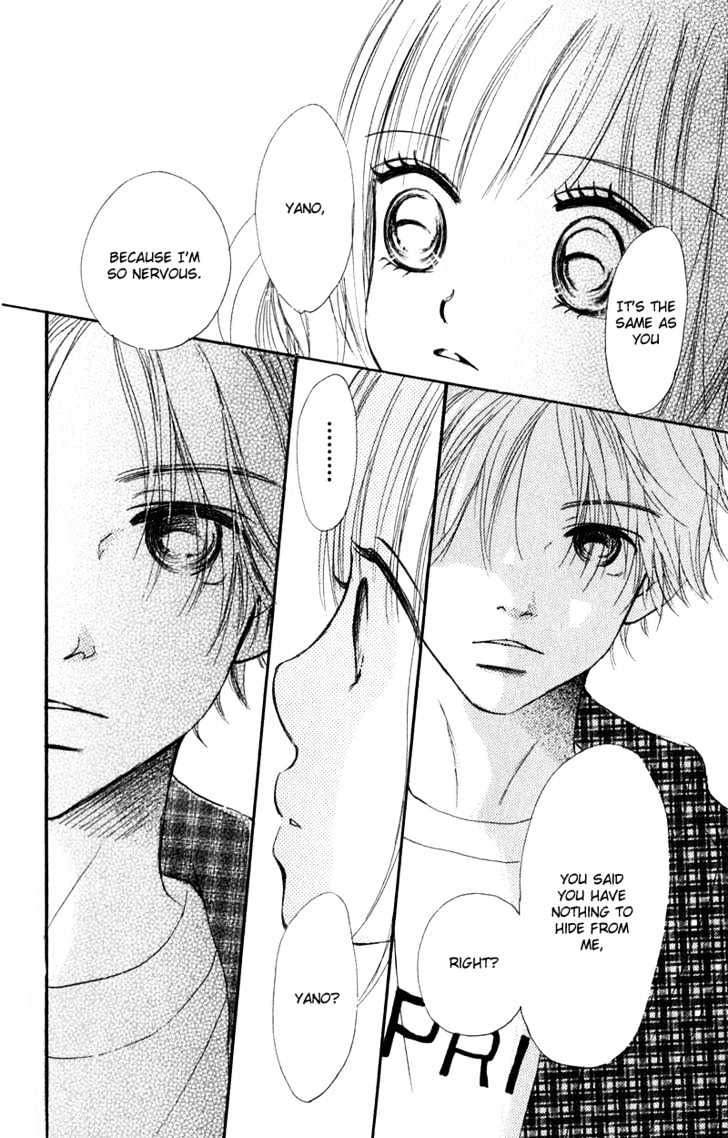 Bokura Ga Ita - Vol.3 Chapter 11