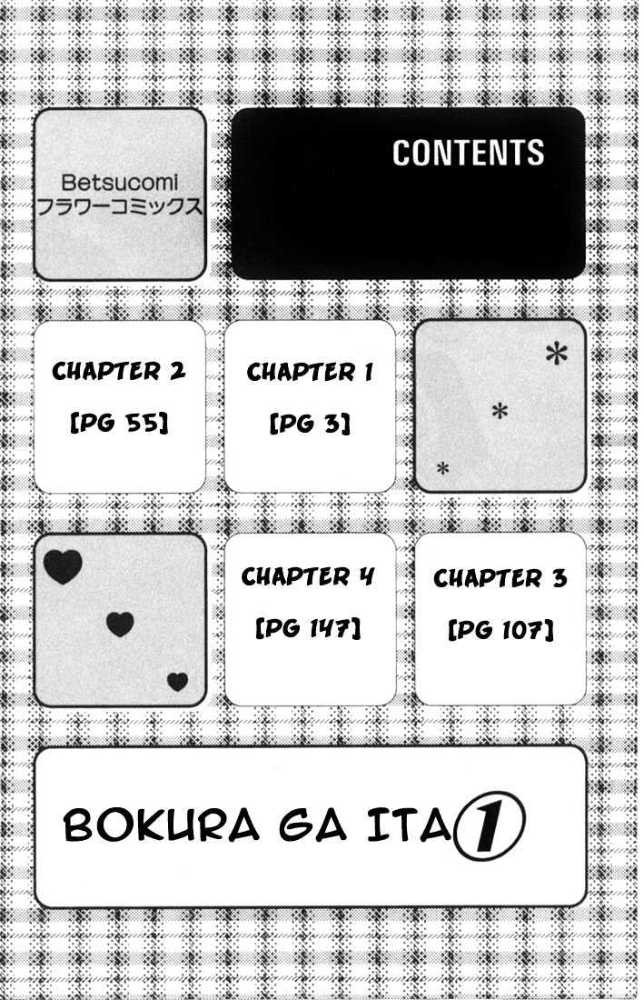 Bokura Ga Ita - Vol.1 Chapter 1