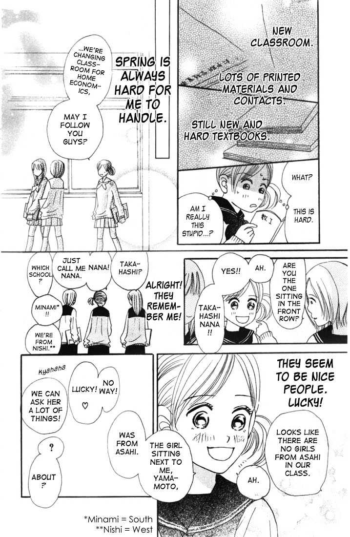 Bokura Ga Ita - Vol.1 Chapter 1