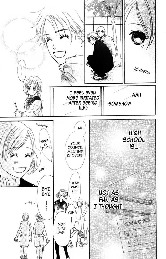 Bokura Ga Ita - Vol.1 Chapter 1