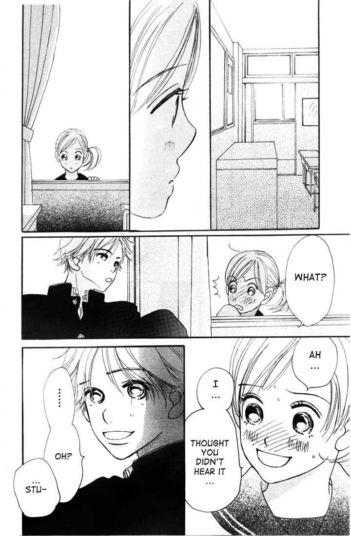 Bokura Ga Ita - Vol.1 Chapter 1