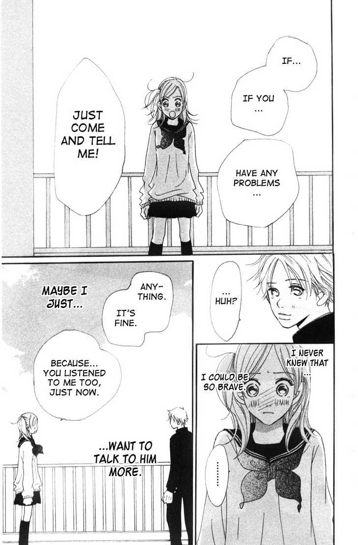 Bokura Ga Ita - Vol.1 Chapter 1