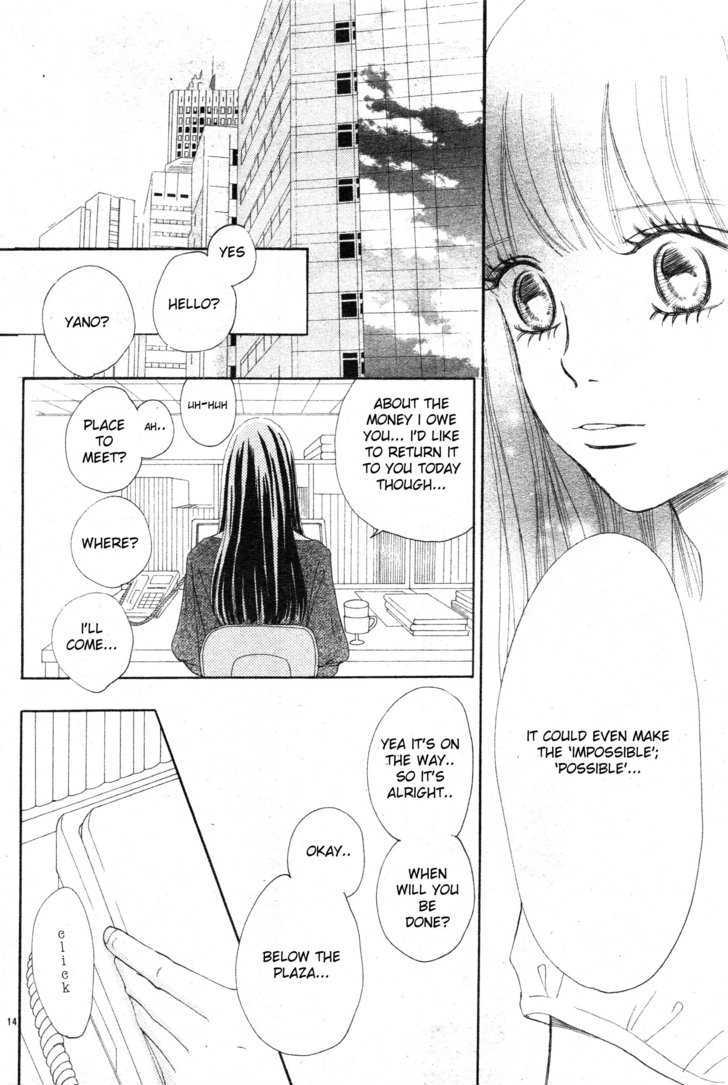 Bokura Ga Ita - Vol.14 Chapter 56