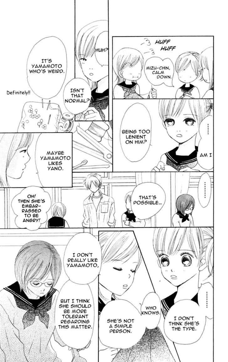 Bokura Ga Ita - Vol.2 Chapter 7