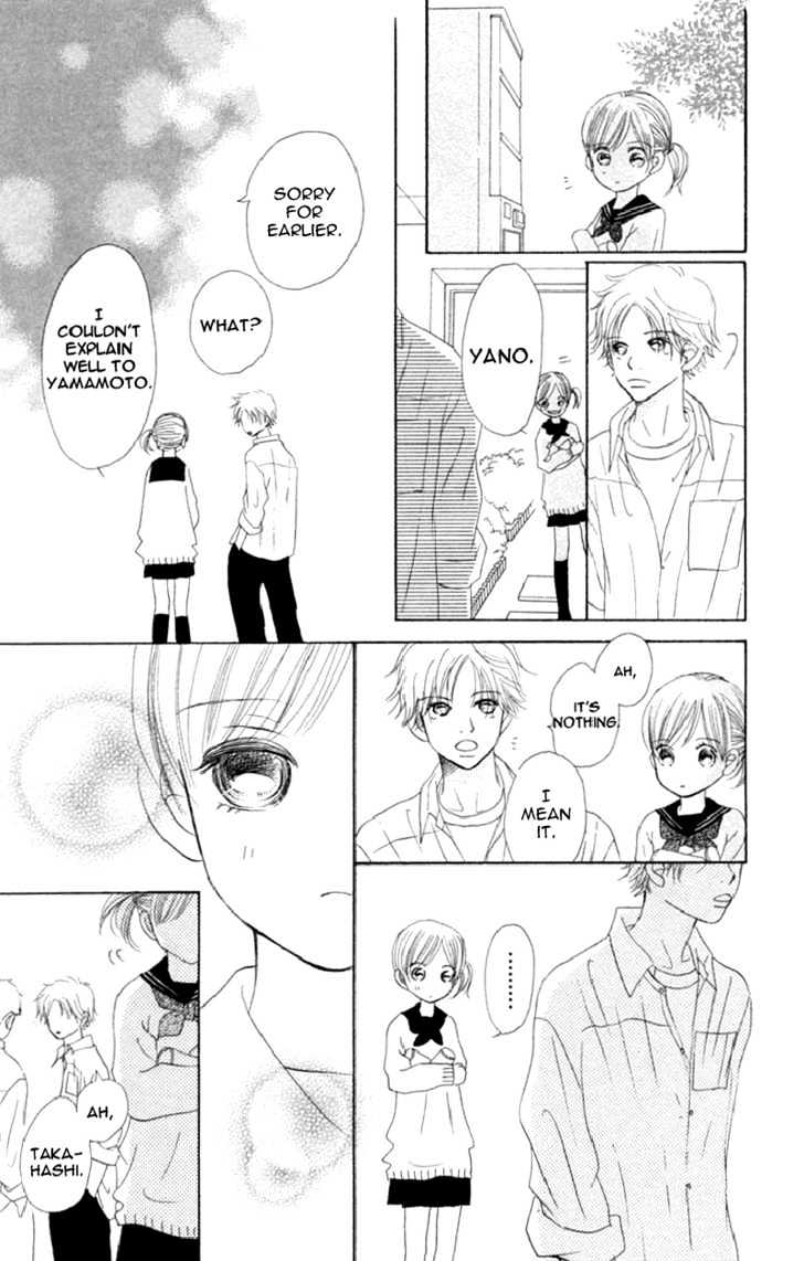 Bokura Ga Ita - Vol.2 Chapter 7