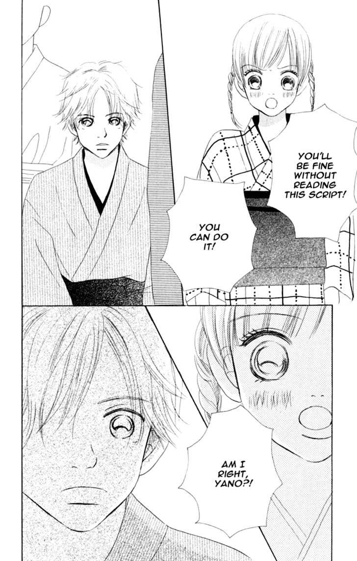 Bokura Ga Ita - Vol.2 Chapter 7