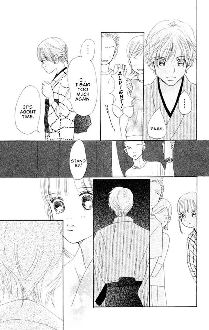 Bokura Ga Ita - Vol.2 Chapter 7