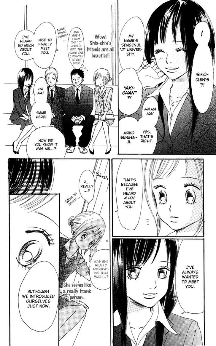 Bokura Ga Ita - Vol.9 Chapter 34