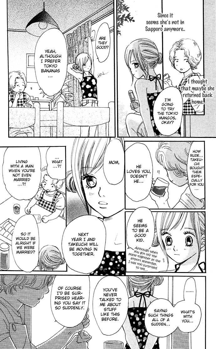 Bokura Ga Ita - Vol.9 Chapter 34