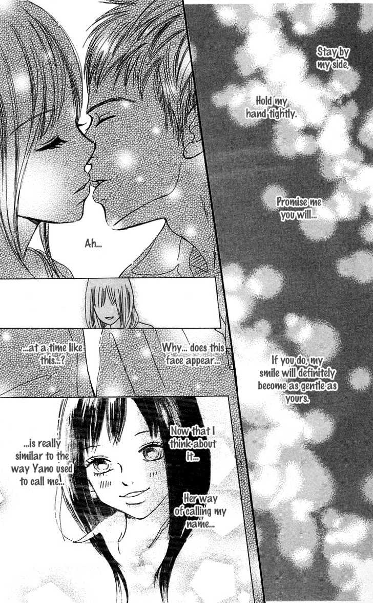 Bokura Ga Ita - Vol.9 Chapter 34