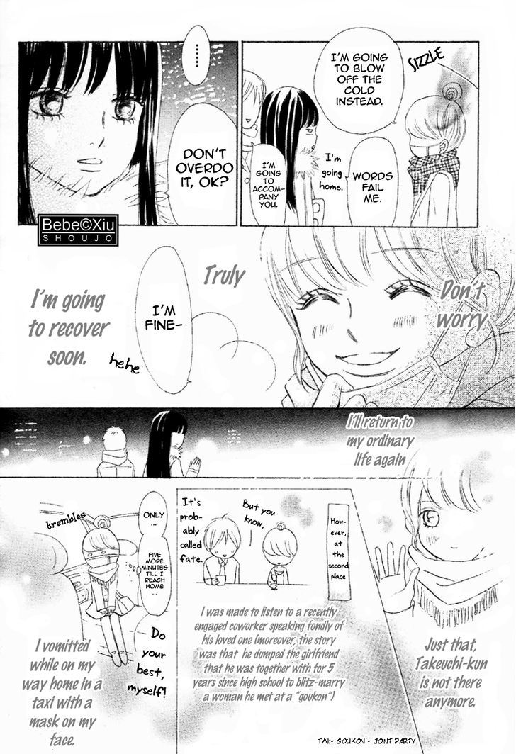 Bokura Ga Ita - Vol.15 Chapter 61