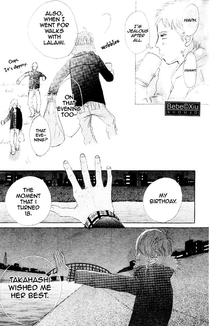 Bokura Ga Ita - Vol.15 Chapter 60