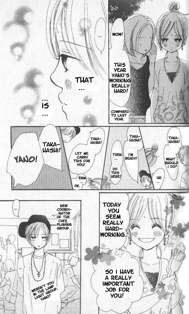 Bokura Ga Ita - Vol.5 Chapter 18