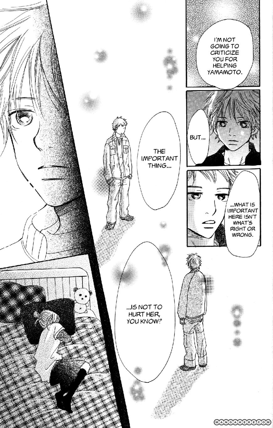 Bokura Ga Ita - Vol.07 Chapter 026