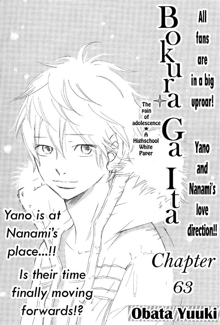 Bokura Ga Ita - Vol.15 Chapter 63