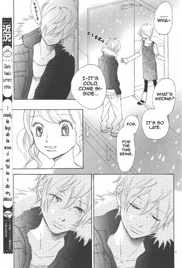 Bokura Ga Ita - Vol.15 Chapter 63