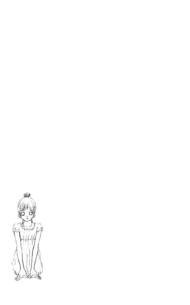 Bokura Ga Ita - Vol.11 Chapter 44.5 : Extra