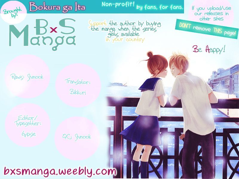 Bokura Ga Ita - Vol.16 Chapter 70