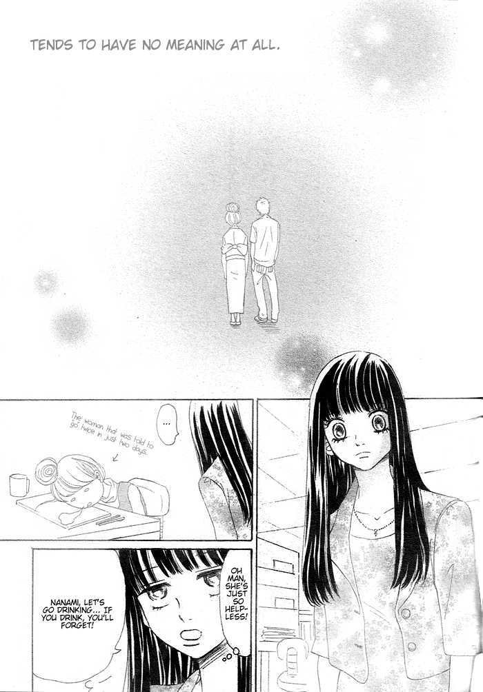 Bokura Ga Ita - Vol.14 Chapter 58