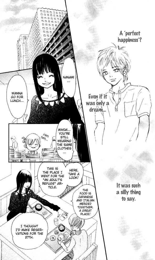 Bokura Ga Ita - Vol.11 Chapter 43