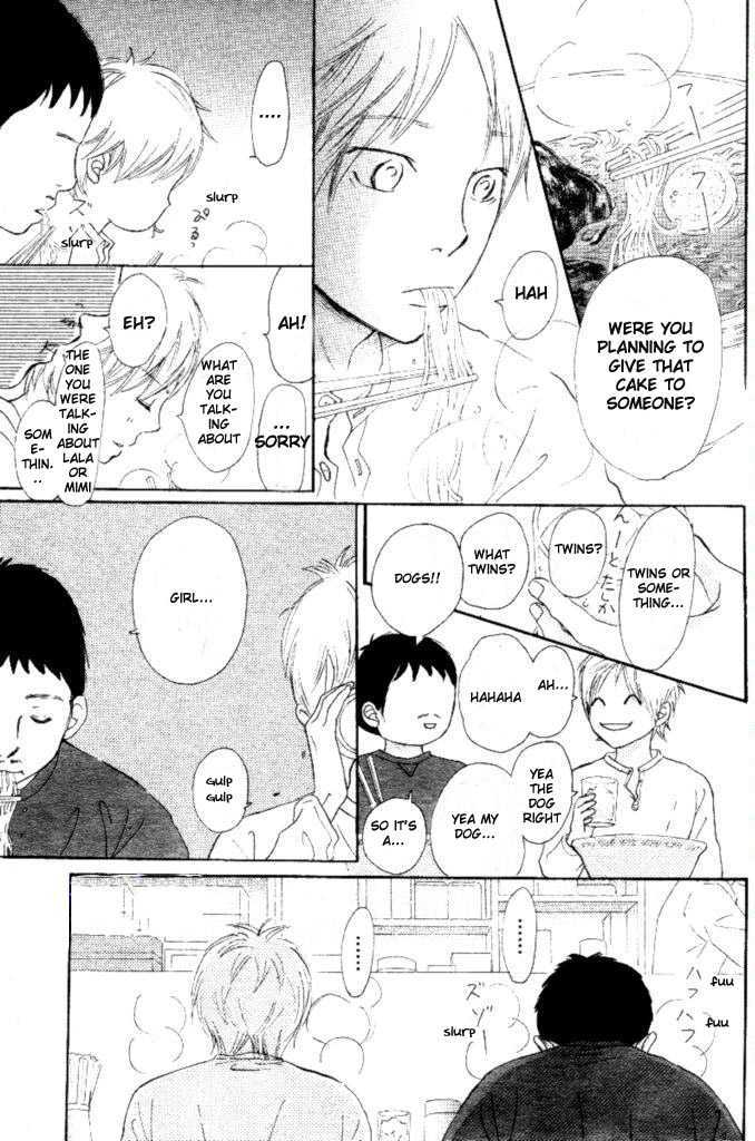 Bokura Ga Ita - Vol.13 Chapter 51