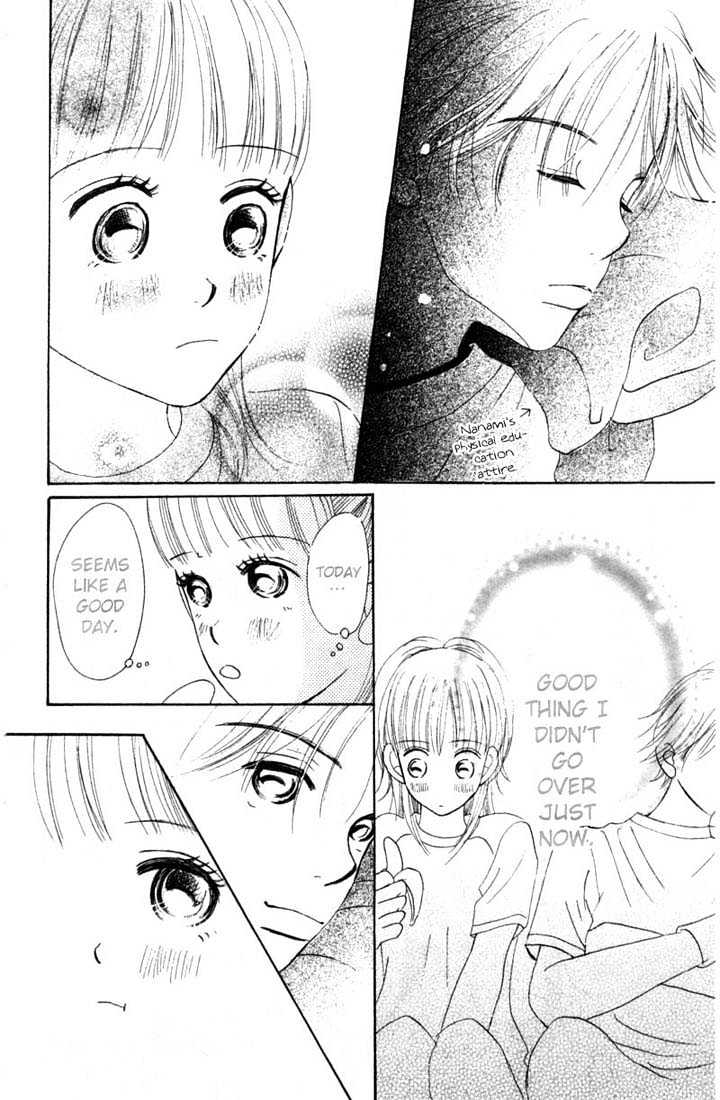 Bokura Ga Ita - Vol.1 Chapter 2