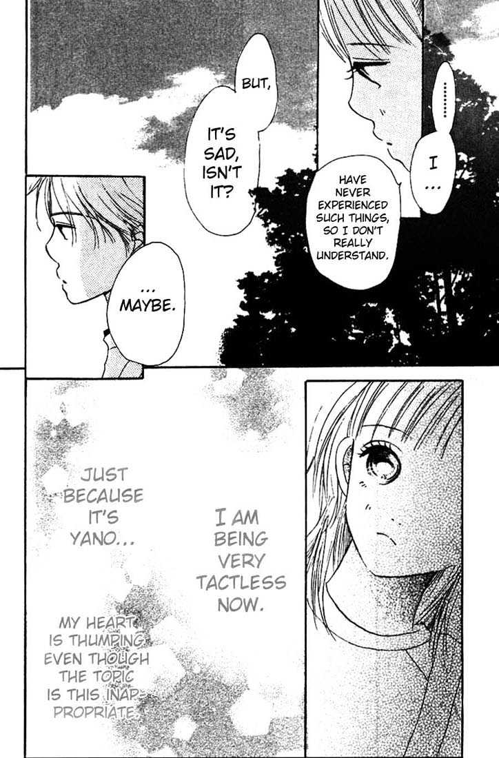 Bokura Ga Ita - Vol.1 Chapter 2