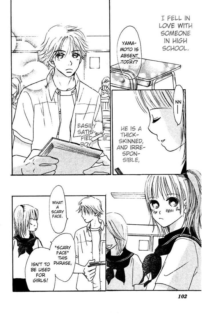 Bokura Ga Ita - Vol.1 Chapter 2