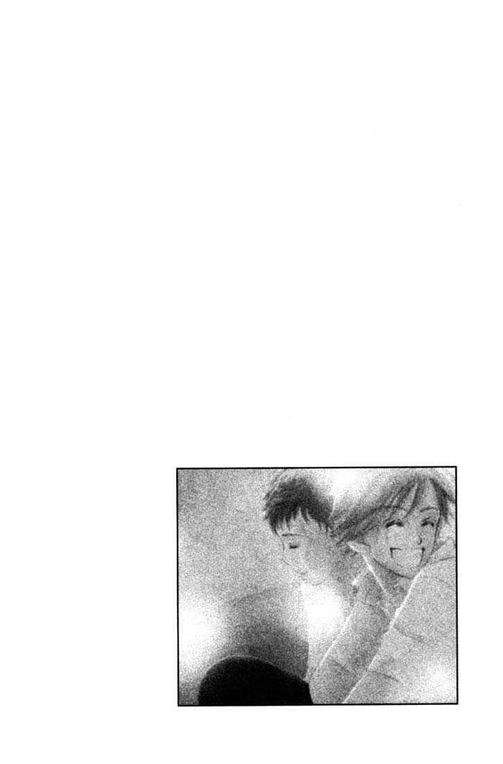 Bokura Ga Ita - Vol.1 Chapter 2