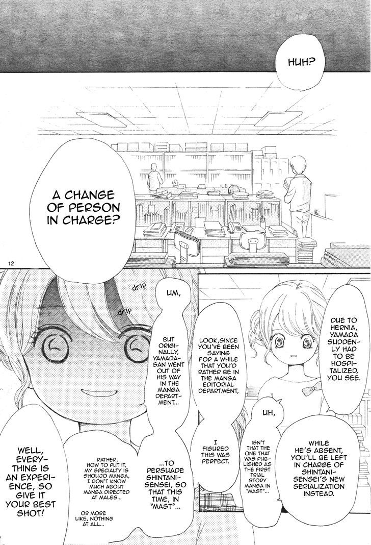 Bokura Ga Ita - Vol.15 Chapter 65