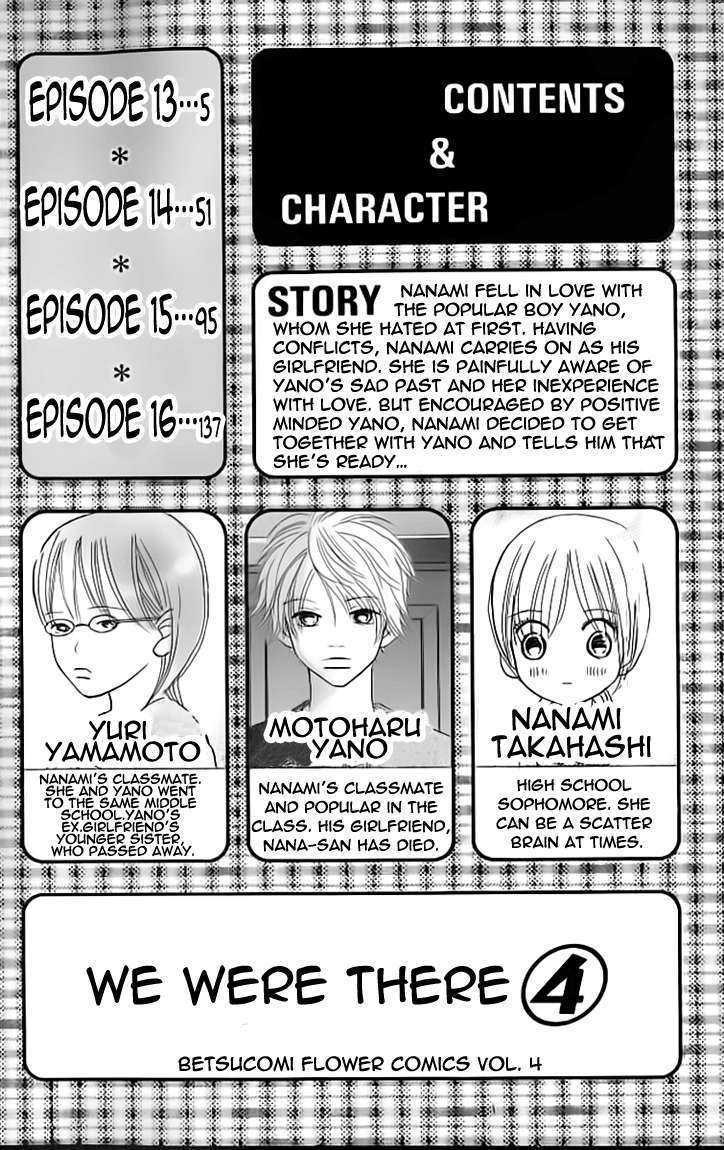 Bokura Ga Ita - Vol.4 Chapter 13