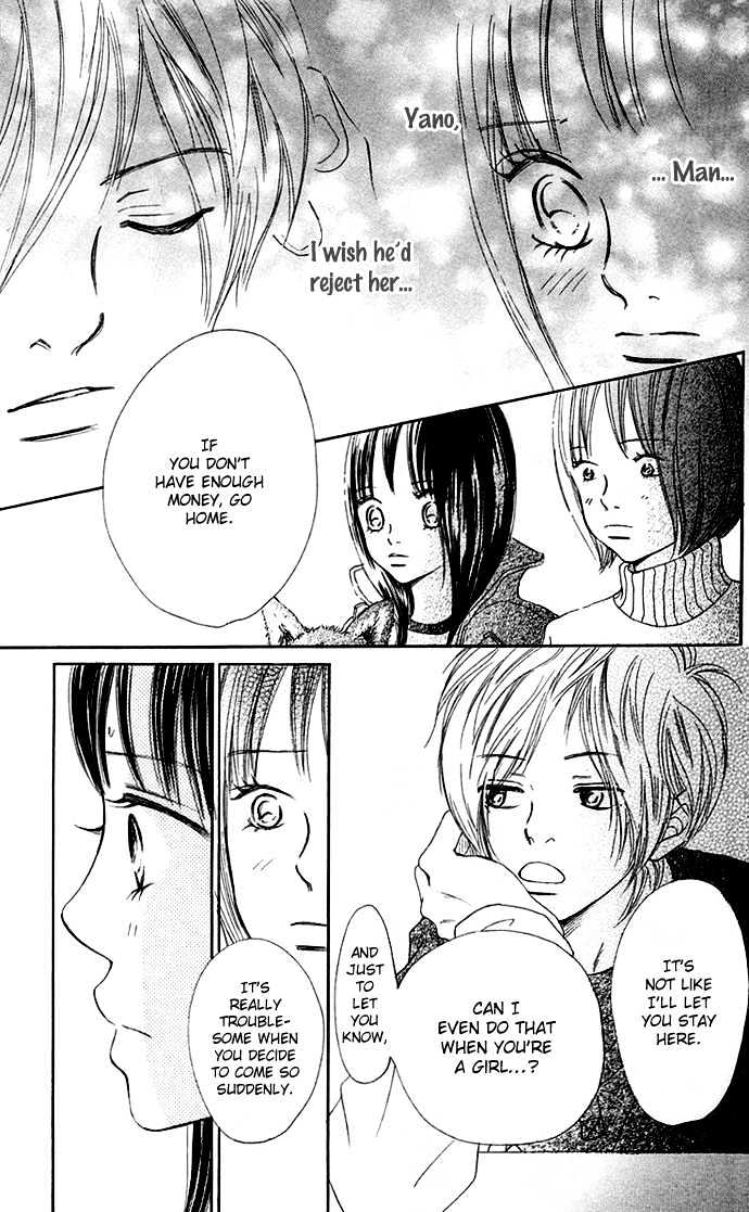 Bokura Ga Ita - Vol.10 Chapter 37