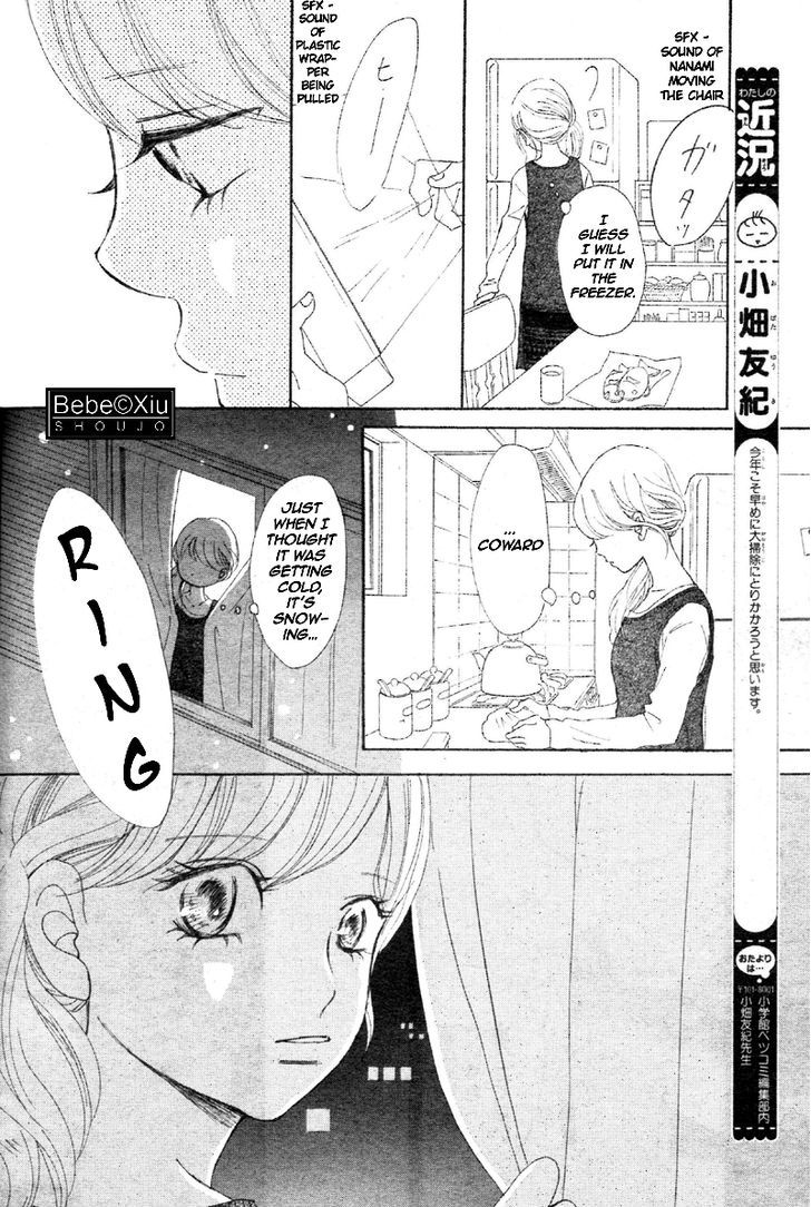 Bokura Ga Ita - Vol.15 Chapter 62